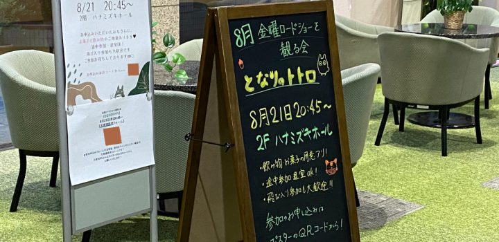 IMG_2735修正版