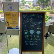 IMG_7630修正版